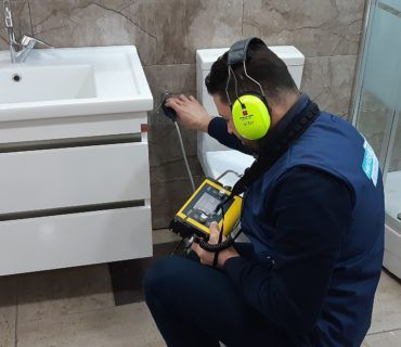 جهاز كشف خرير المياة في الخالدية بالكويت