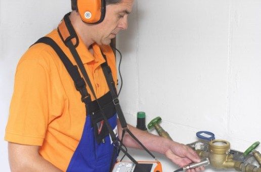 جهاز كشف خرير المياه في الفيحاء بالكويت