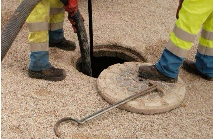 شركة صيانة الجور والمناهيل في الشامية