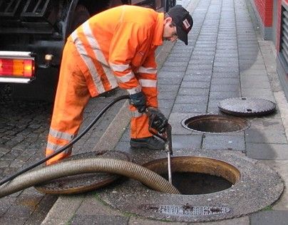 للجور والمناهيل